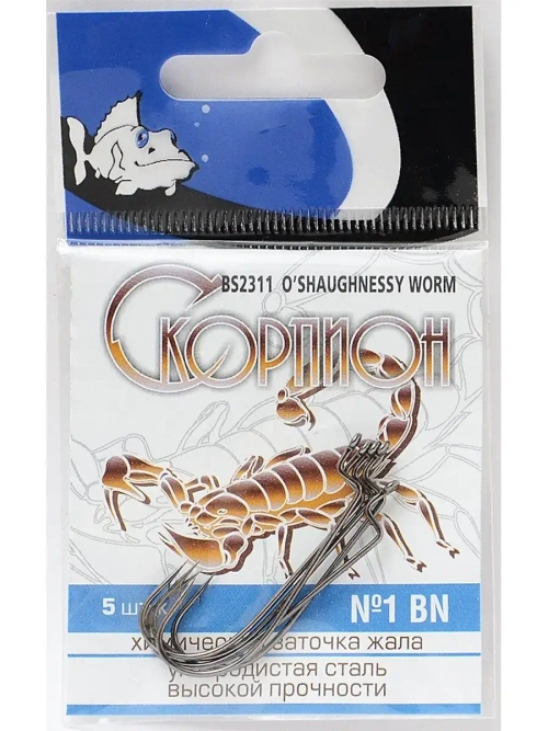 Офсет "O'Shaughnessy Worm" (Cкорпион)