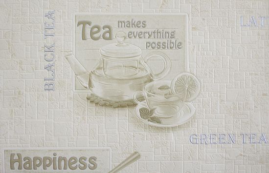 Обои Элизиум  винил. 97100  0,5 м