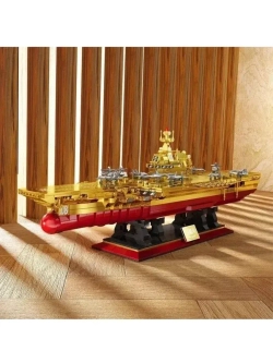 Конструктор Китайский Военный Авианосец 1578 деталей 8888