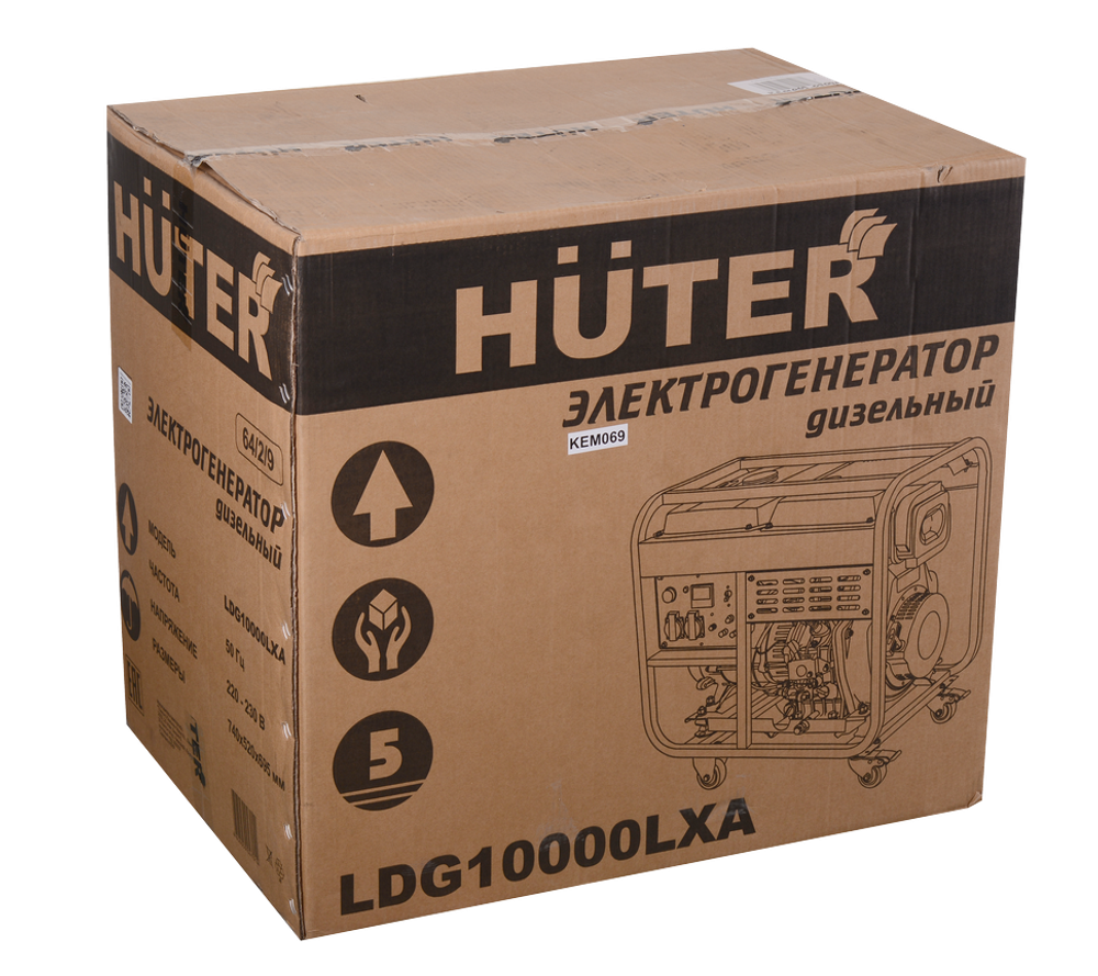 Электрогенератор дизельный LDG 10000LXА Huter