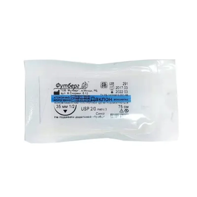 Даклон мононить М1 (5/0) 75 см режущая игла 20 мм 1/2 окр. 24 шт