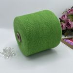 NEW MILL 80% ягненок мериноса 20% полиамид