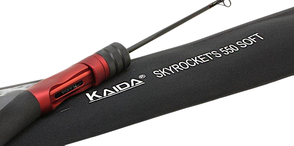 Удочка зимняя для блеснения Штекерная Kaida Skyrocket'S изогнутая S650 Soft 65см Вес 64г Тр.длина 48см