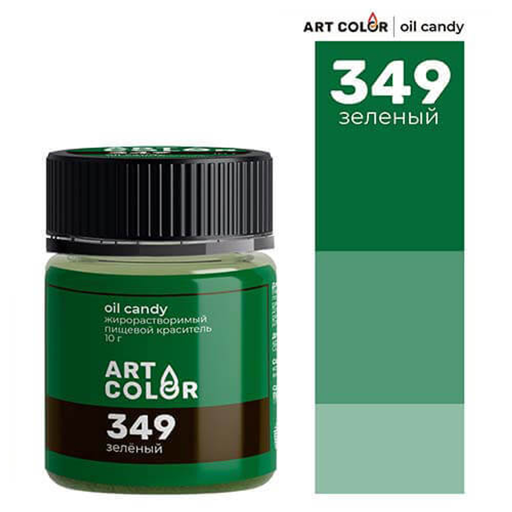 Жирорастворимый сухой краситель Красный Art Color Oil Candy 10г