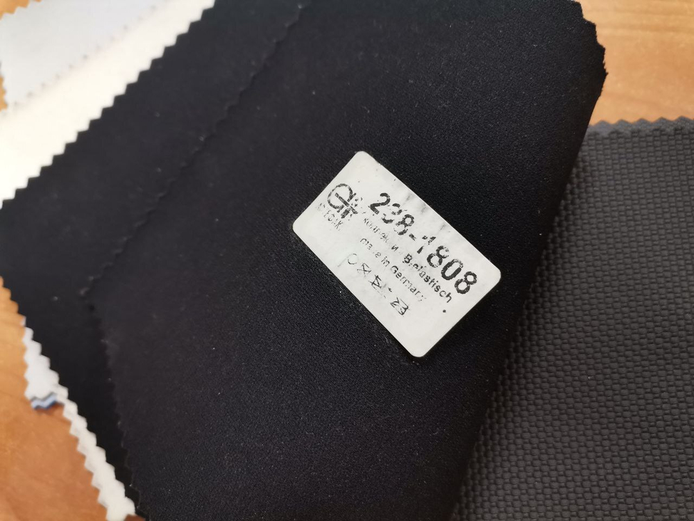 Искусственная кожа Bielastisch (Биеластиш) 238-1808