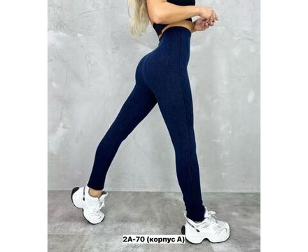 Лосины 2591798 Fabrika