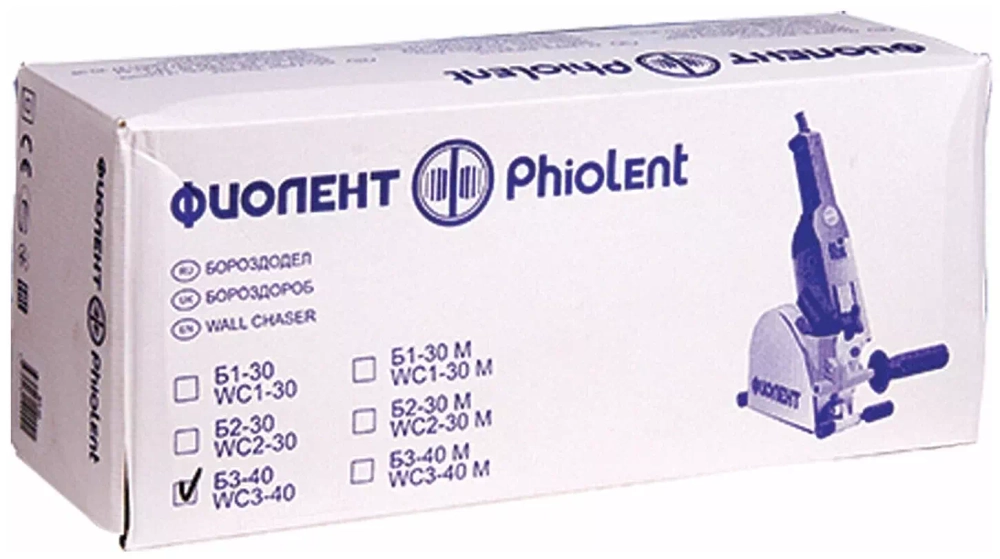 Штроборез Фиолент Штроборез фиолент Б3-40 (ИДФР298416003)