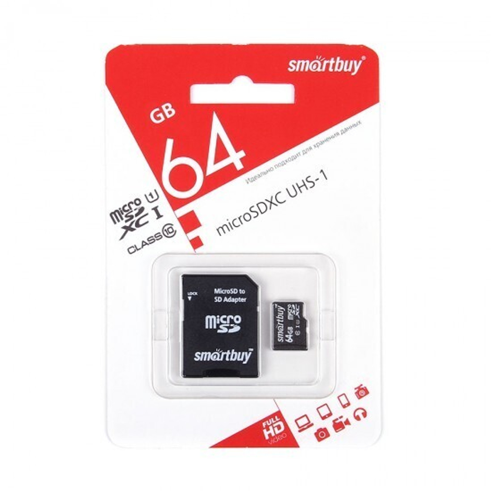 MICRO SD 64Gb Smart Buy Class 10 UHS-I с адаптером SD