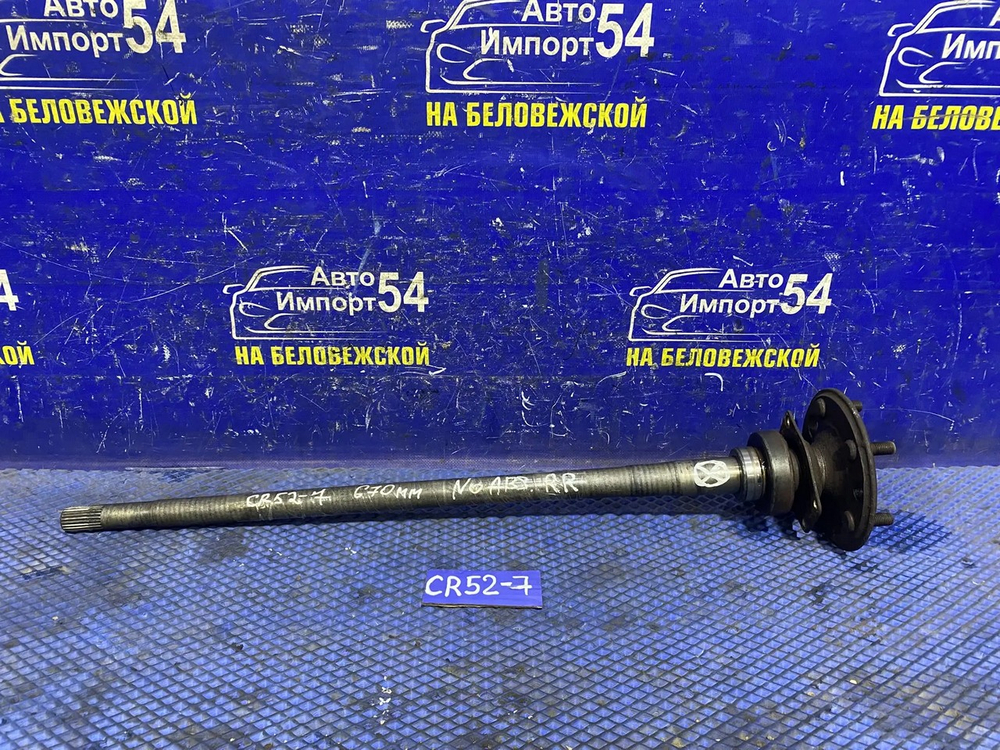 Полуось задняя правая TOYOTA LITEACE 2001