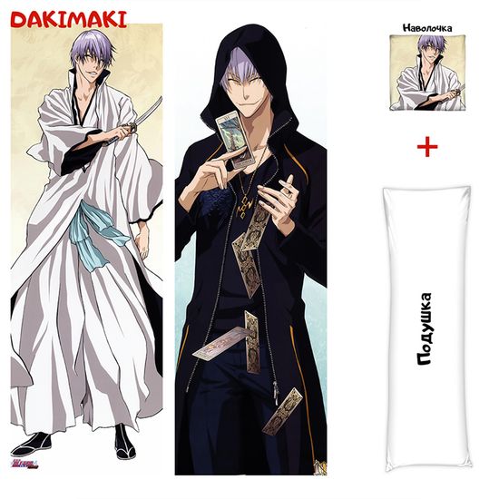 Дакимакура Гин Итимару арт. 0505