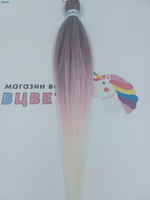 EASY BRAID H20 70 см, 95 г. Низкотемпературный, гофрированный