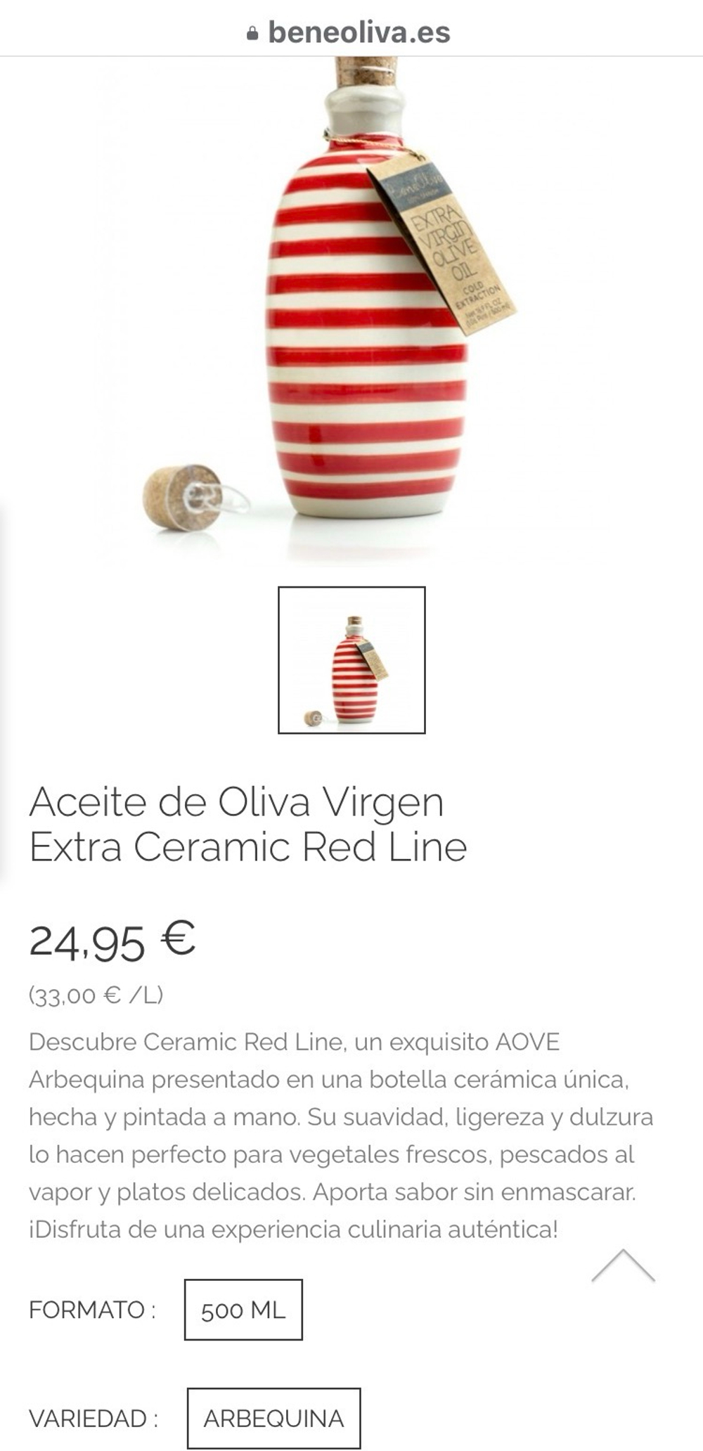 Оливковое масло премиум Arbequina в керамике Extra Virgin 500ml, Испания