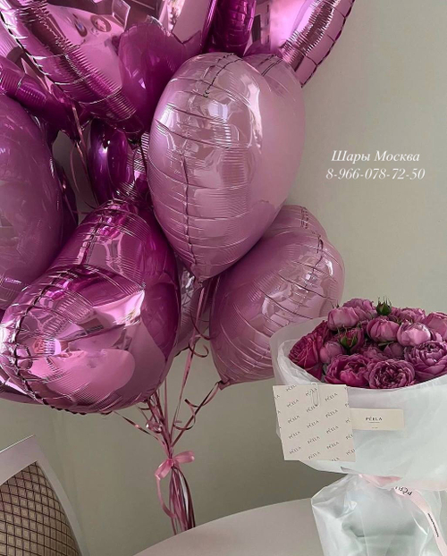 10 розовых сердец