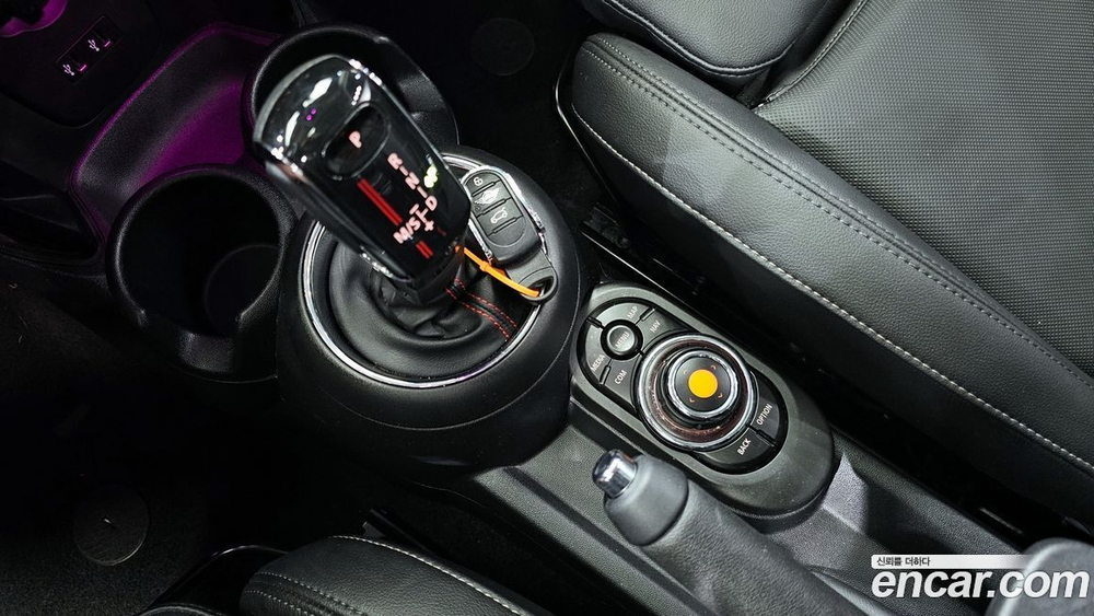 Mini Cooper S HIGH (01.2020)