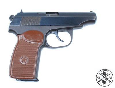 МР-79-9ТМ., к.9мм Р.А., №1033915263 (комиссия)