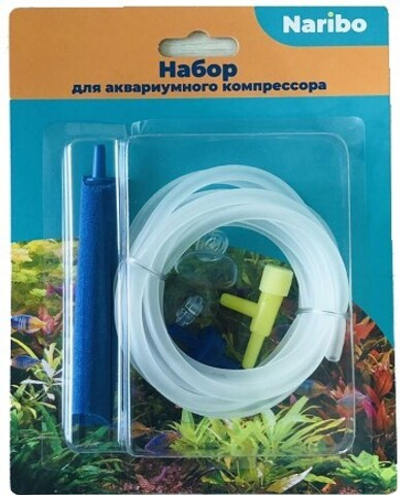 Набор аксессуаров Naribo для аквариумного компрессора L