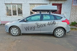 Автобокс Way-box Lainer 460 на Ford Focus хэтчбек