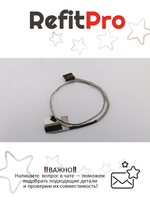 Кабель питания (DI-IN) для ноутбука Lenovo ThinkPad X230 tablet / X220 Tablet (04W1775), оригинал