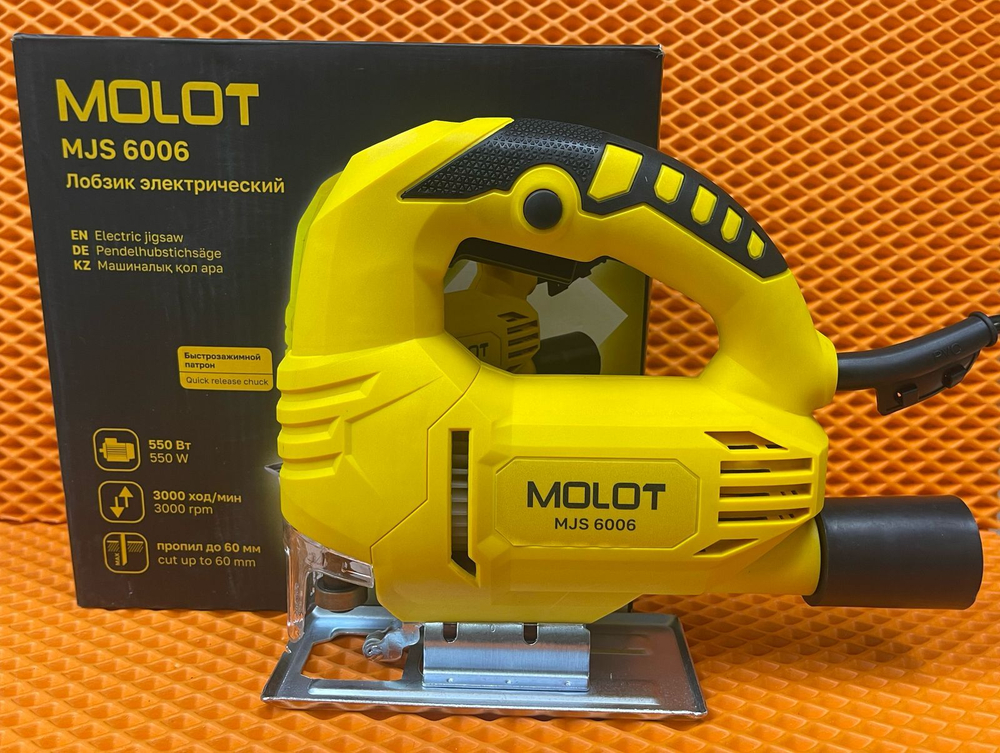 Электролобзик MOLOT MJS 6006