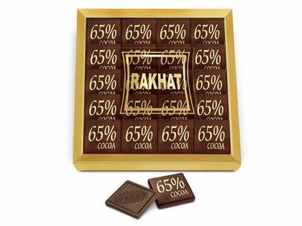 Шоколад Рахат 65% (35х35) пл/у квадрат 107 гр