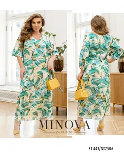 Платье 2506-морская волна Minova