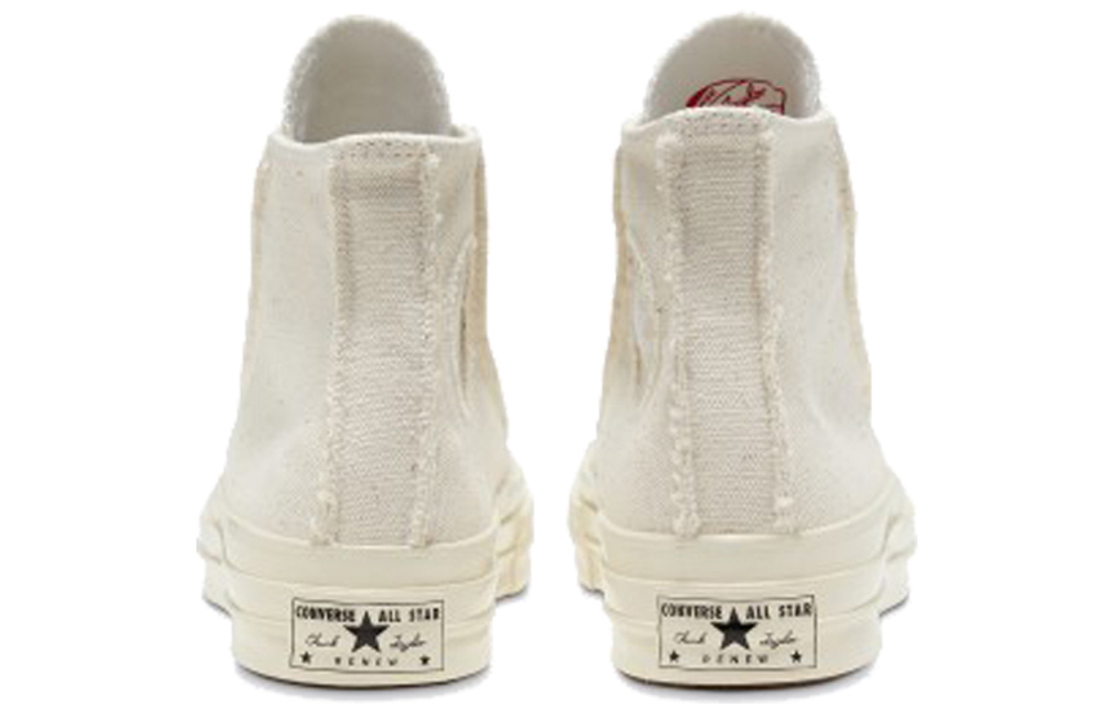 Кеды Converse Chuck Taylor All Star, 167749C