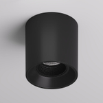 DK3090-BK Светильник накладной IP 20, 10 Вт, GU5.3, LED, черный/черный, пластик