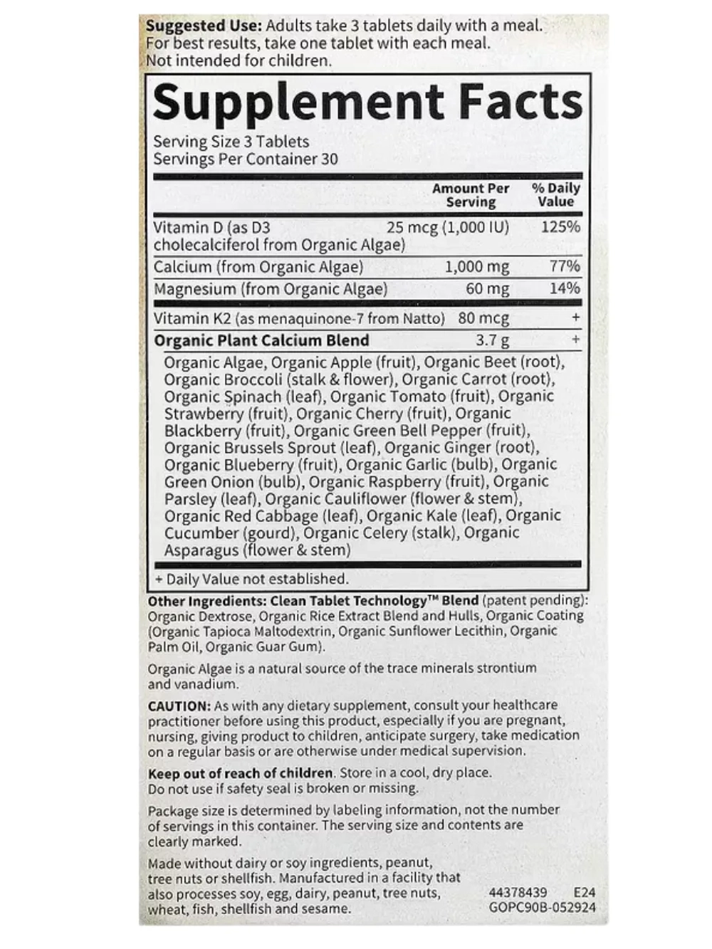 Organics Комплекс кальция 90 таблеток