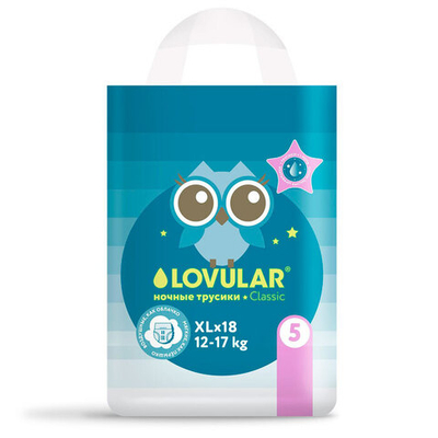 Трусики Lovular Classic ночные  XL (12-17 кг) 18 шт