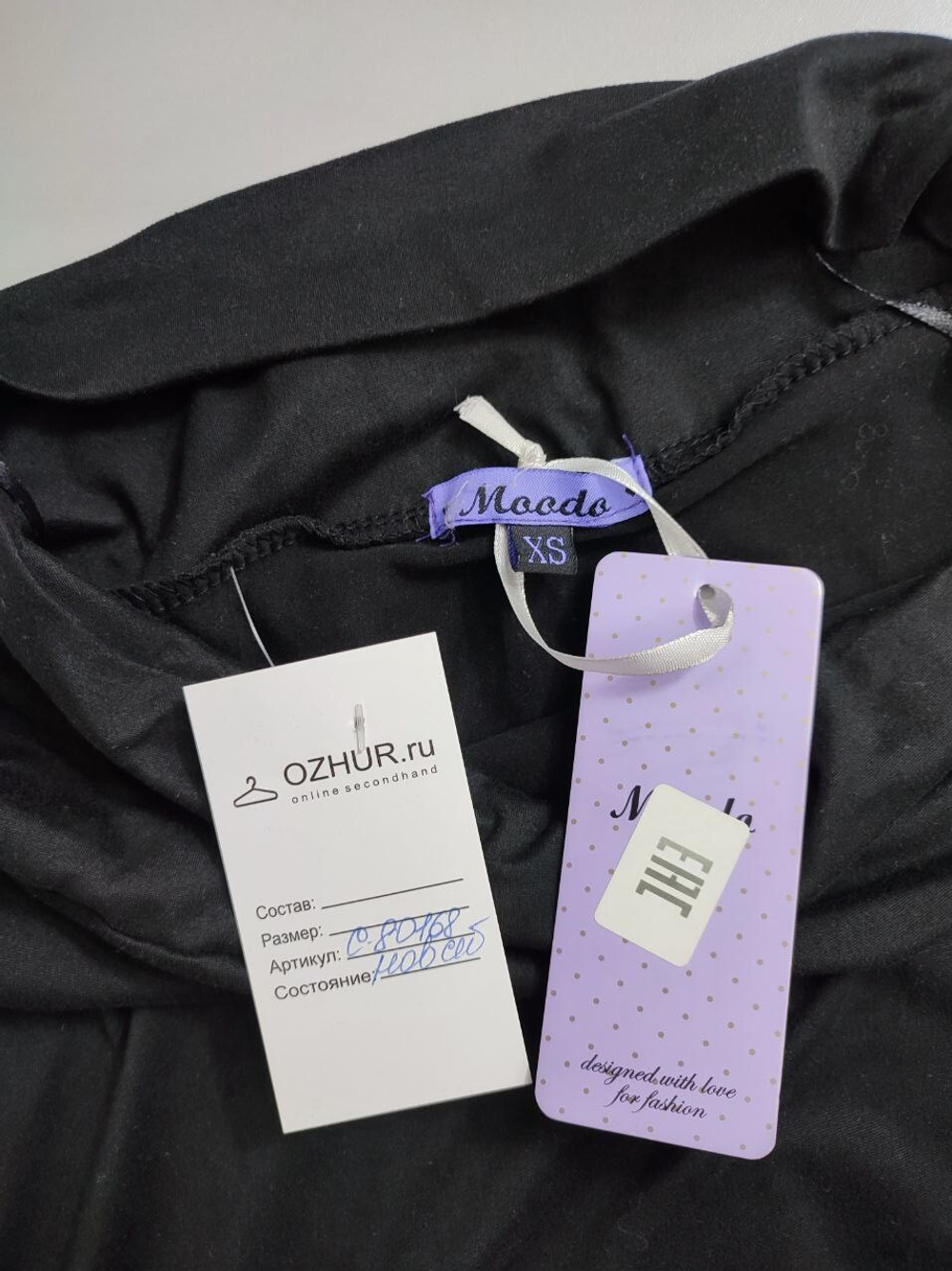 Платье Moodo трикотажное 42 размер, новое