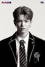 Альбом Verivery - Face Me 3rd Mini Album 2 Version SET