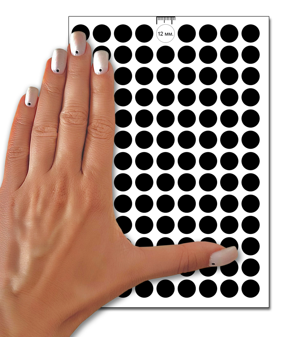 Черные виниловые наклейки для упаковки и маркировки Policomprint M20, 12 мм. 234 шт.