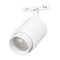 Светильник MAG-MICROCOSM-SPOT-ZOOM-R59-12W Warm3000 (WH, 20-60 deg, 24V) Arlight 052104