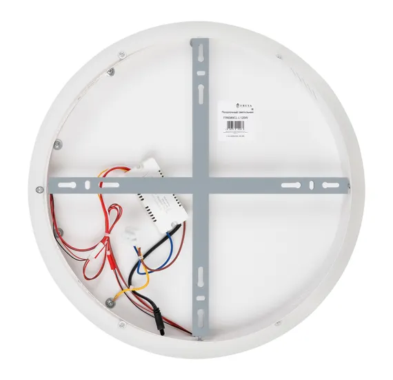Потолочный светильник FR6089CL-L120W Спираль / Spiral 85 Вт LED с пультом ДУ Freya fr6089cl-l120w