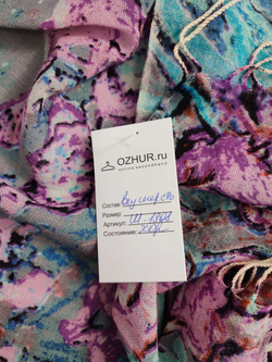 Шарф шерстяной