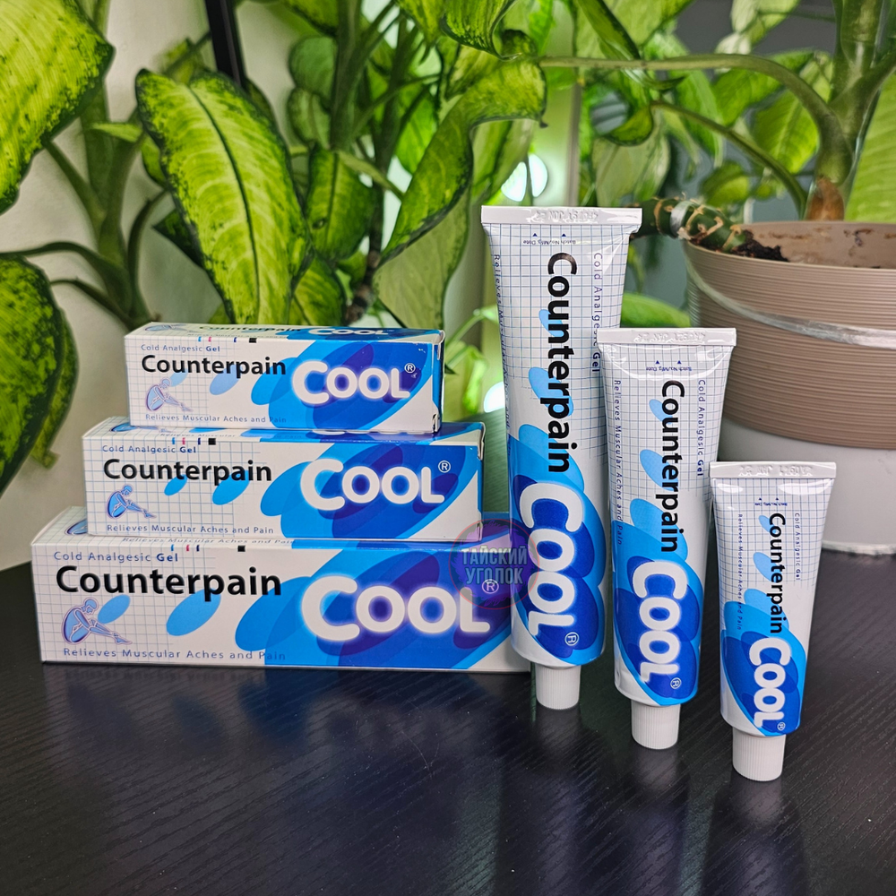 Гель Counterpain Каунтерпэйн охлаждающий (синий) 120 гр.