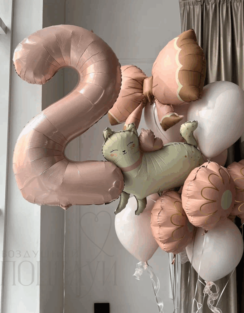 Набор №3 "Милая кошечка"