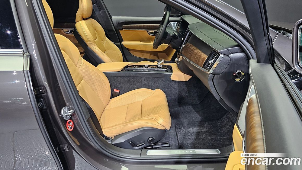 Volvo S90 B6 AWD Ultimate Bright (01.2023)
