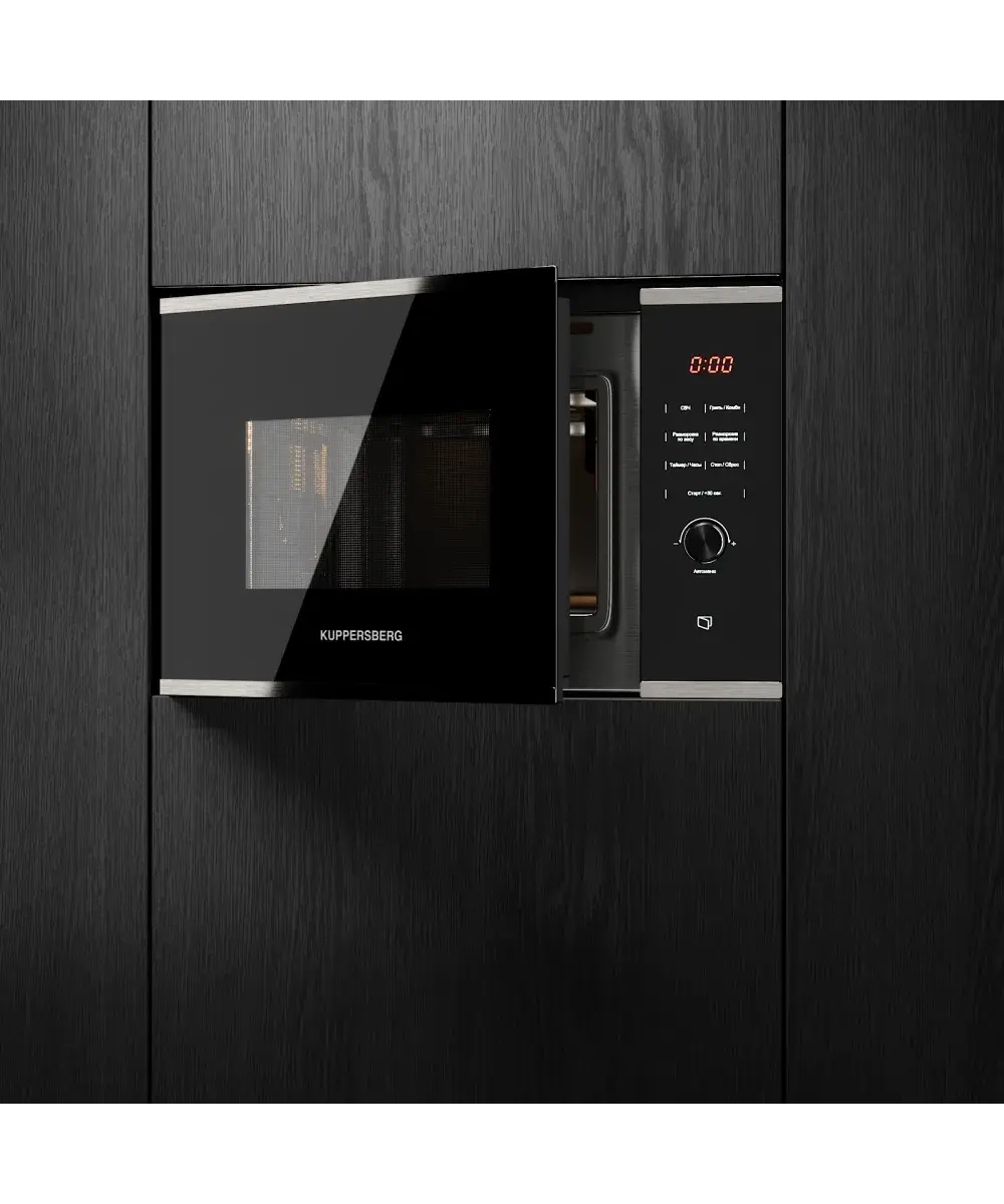 Встраиваемая микроволновая печь Kuppersberg HMW 650 BX