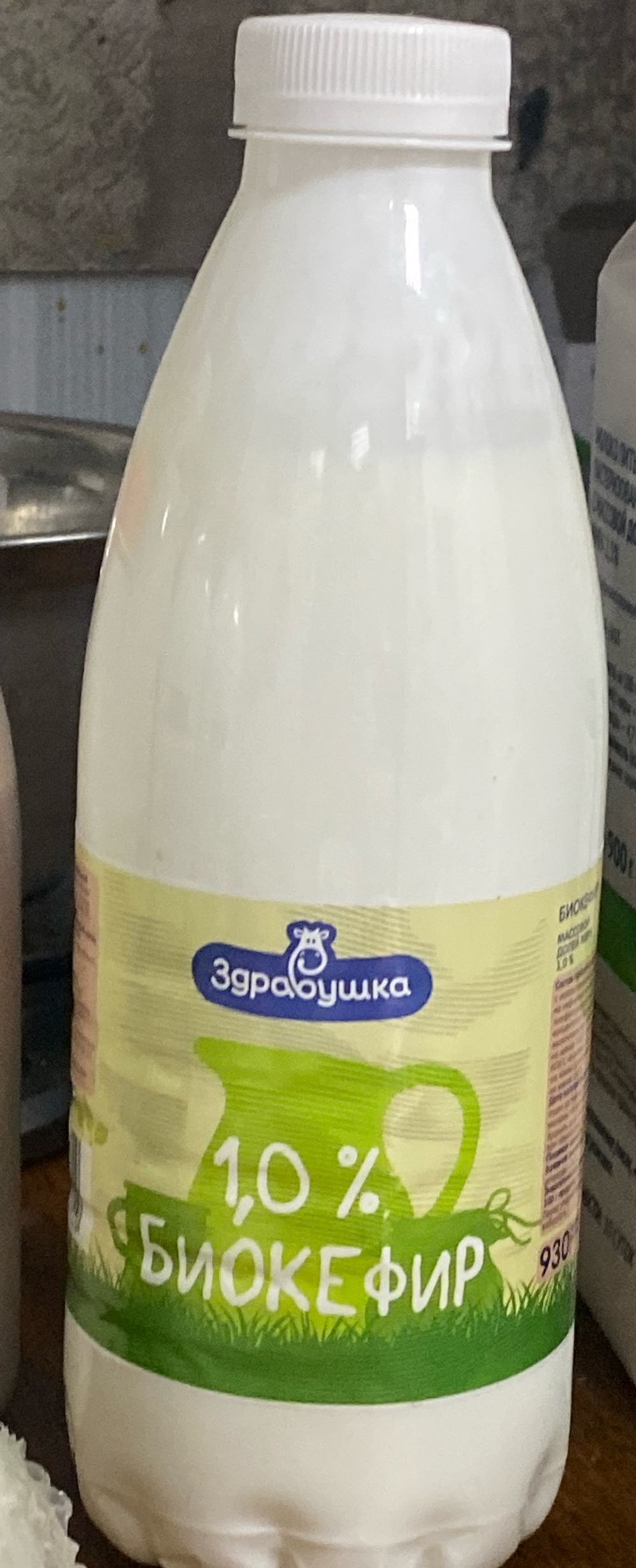 Биокефир здравушка