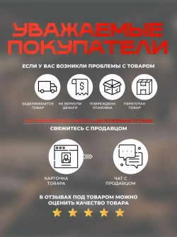 Набор сверл по металлу и дереву сверло ступенчатое конусное набор 6 штук в кейсе