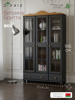 Шкаф витрина 113х32х186, Бритта, стеклянная, трёхдверный, для посуды и книг из массива сосны, cерый, Dipriz