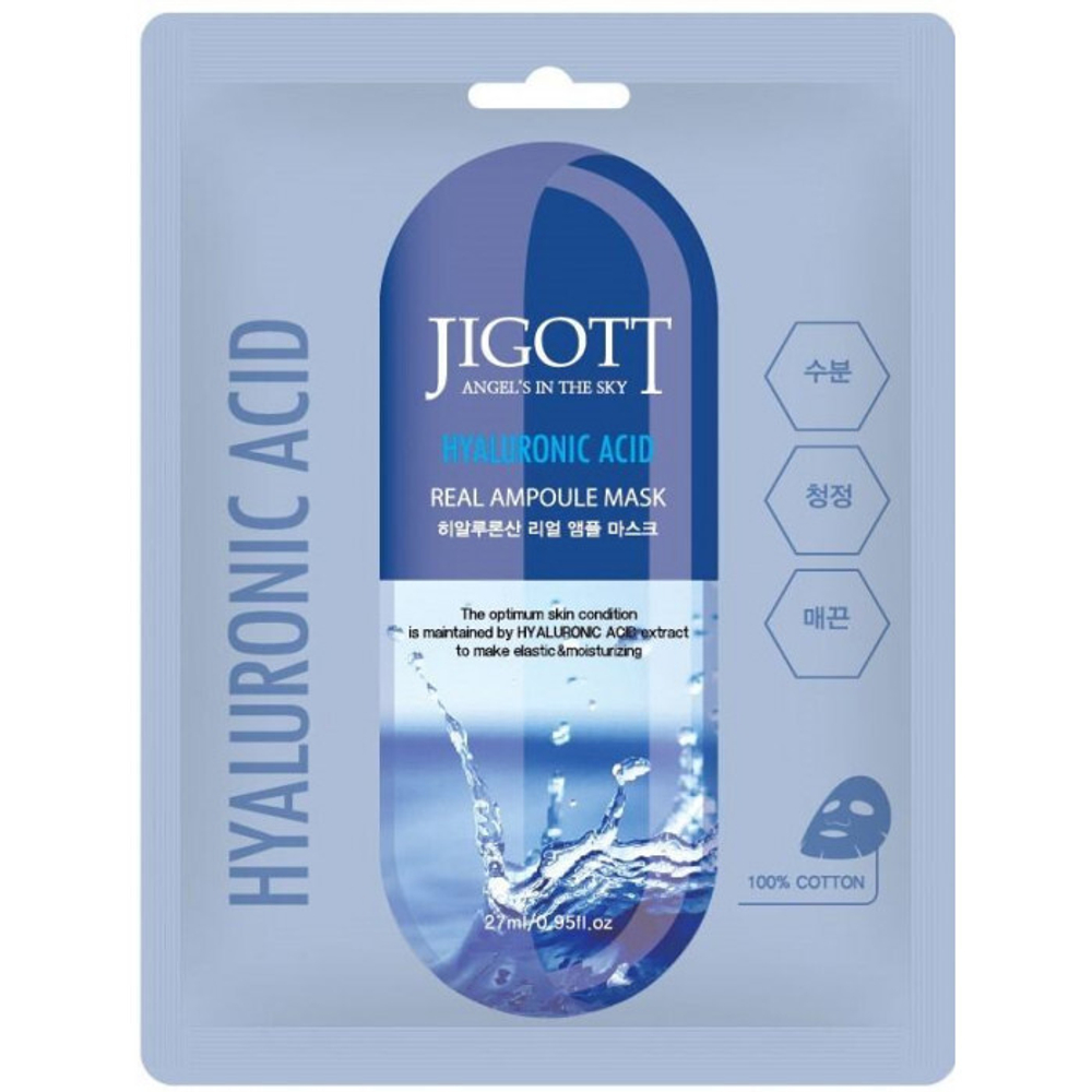 Jigott Маска ампульная с гиалуроновой кислотой - Hyaluronic acid real ampoule mask, 27мл, шт