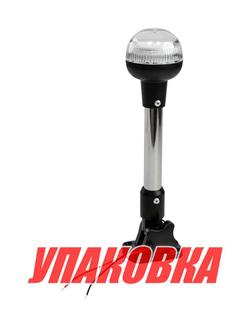 Огонь топовый на стойке 235 мм, светодиодный, 12 В (упаковка из 4 шт.)