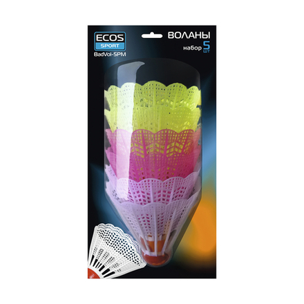 ECOS Воланы для бадминтона ( 5шт )