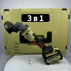 Набор Feng Bao 3 в 1 (Гайковерт1200, шуруповерт, ушм)