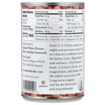 Eden Foods, органическая фасоль пинто, 425 г (15 унций)