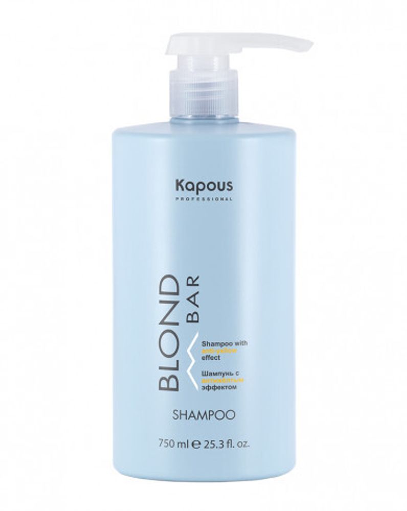 Kapous Professional Blond Bar Шампунь для волос, с антижелтым эффектом, 750 мл