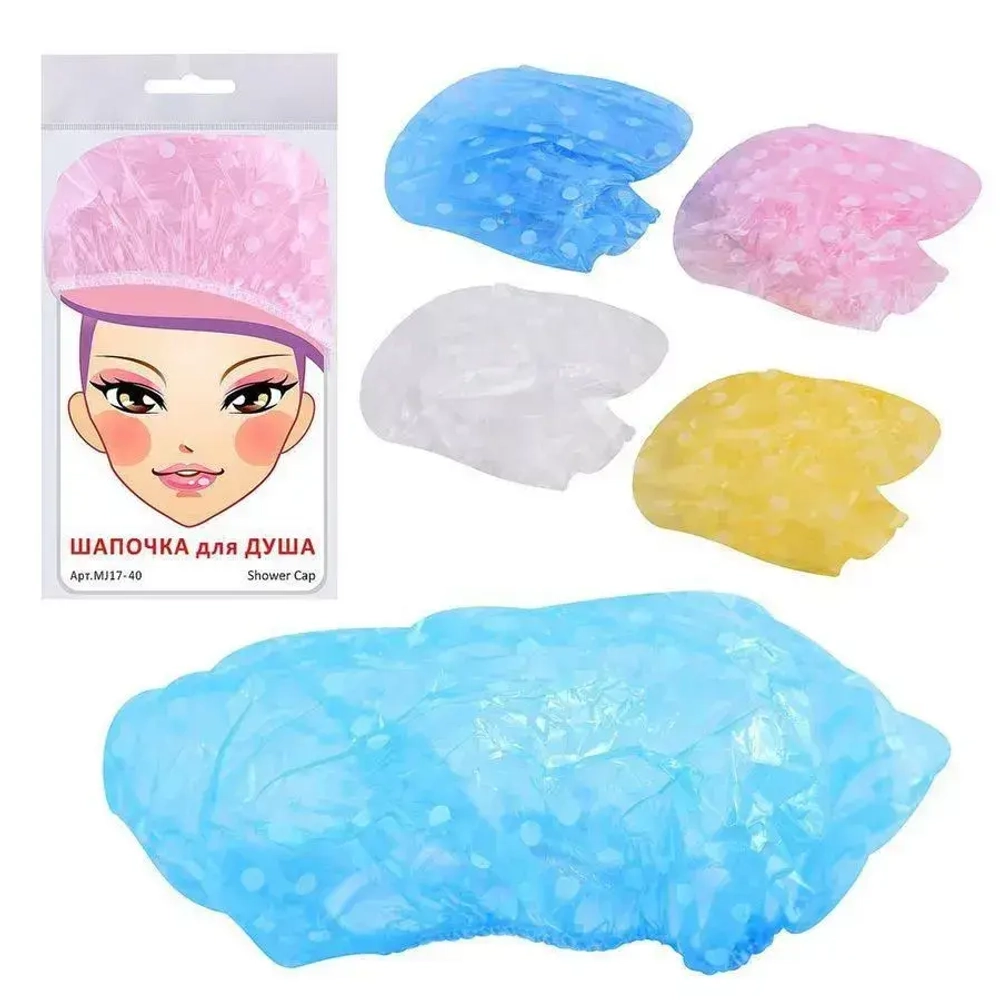 Шапочка для душа нейлон 4 цв