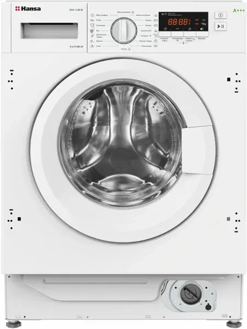 Встраиваемая стиральная машина Hansa WHE1408BI (q) (ф)
